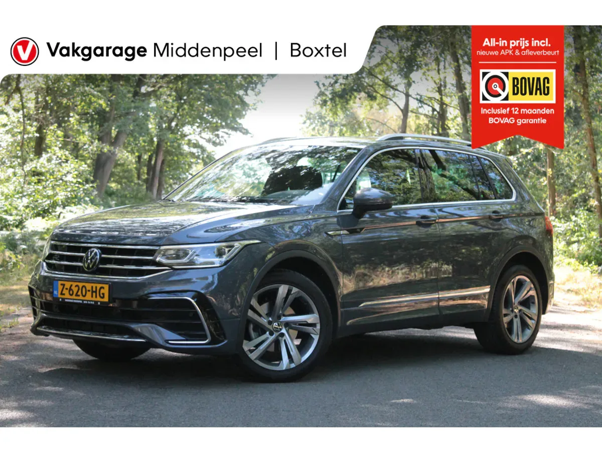Volkswagen Tiguan (2023) — foto 1