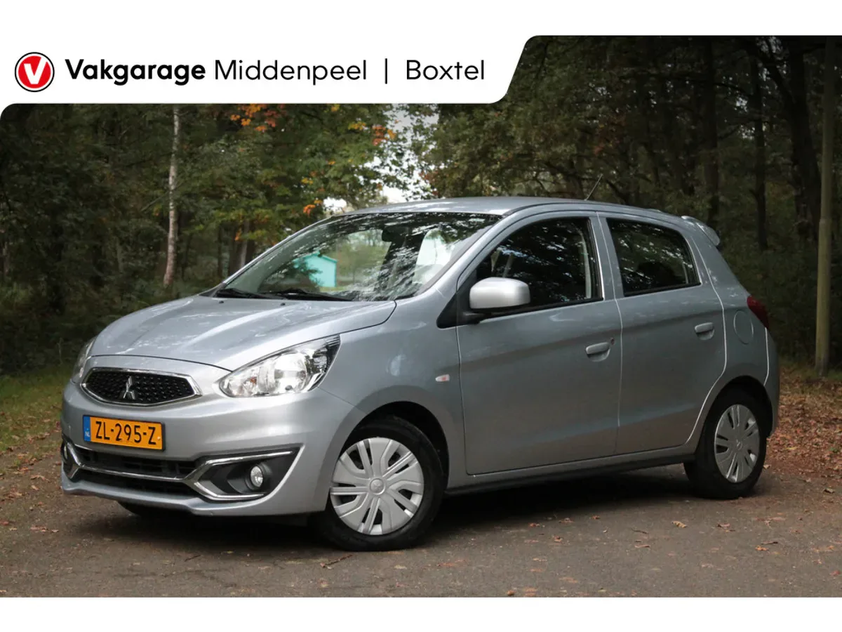 Mitsubishi Space Star (2019) — foto 1