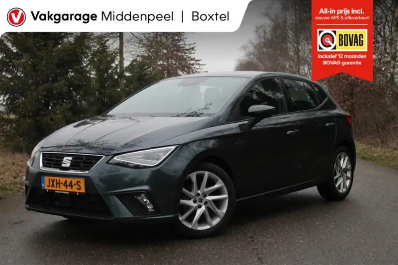 SEAT Ibiza (2021)