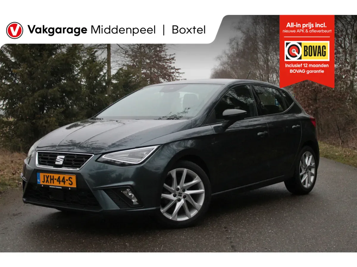 SEAT Ibiza (2021) — foto 1