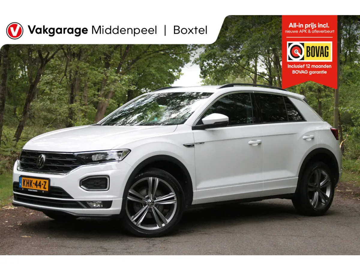 Volkswagen T-Roc (2021) — foto 1