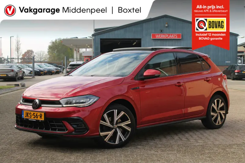 Volkswagen Polo (2022)