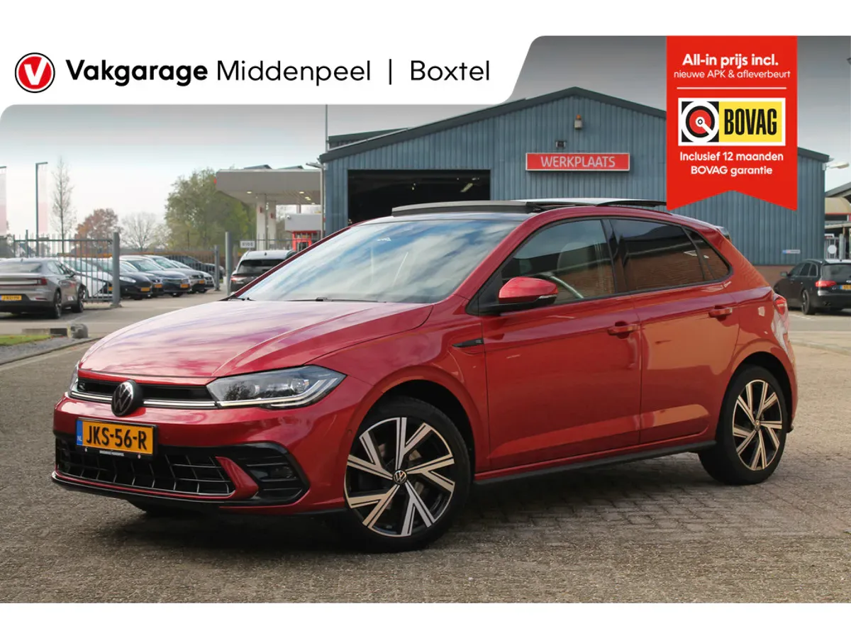 Volkswagen Polo (2022) — foto 1