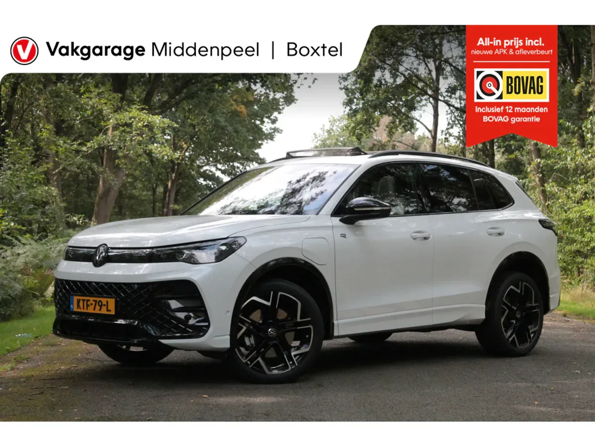Volkswagen Tiguan (2025) — foto 1