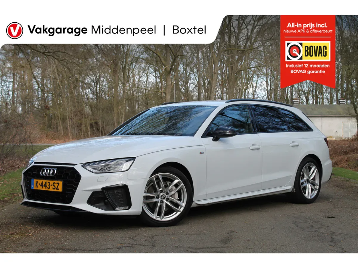 Audi A4 (2021) — foto 1