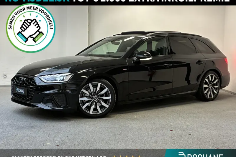 Audi A4 (2023)