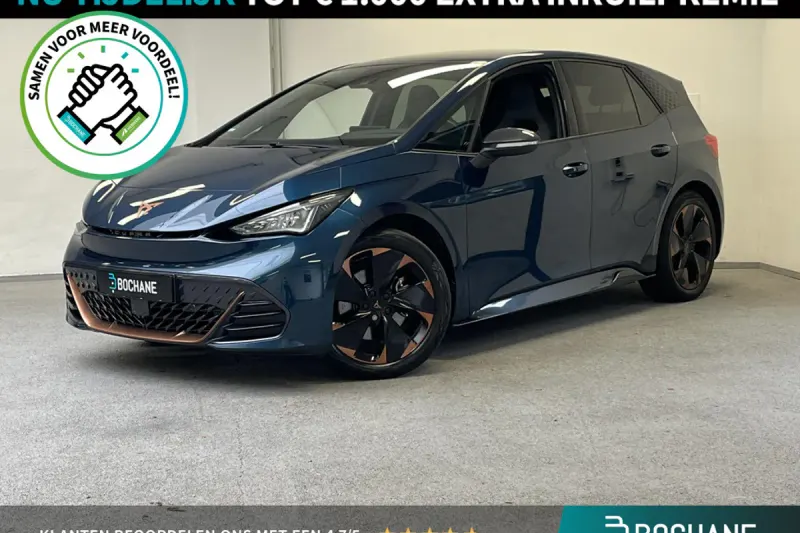 CUPRA Born (2021)