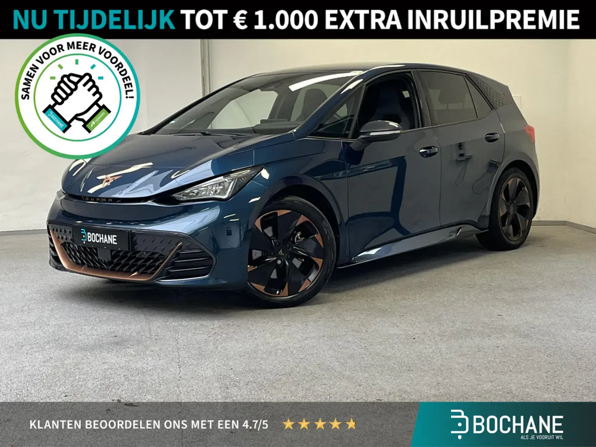 CUPRA Born (2021) — foto 1