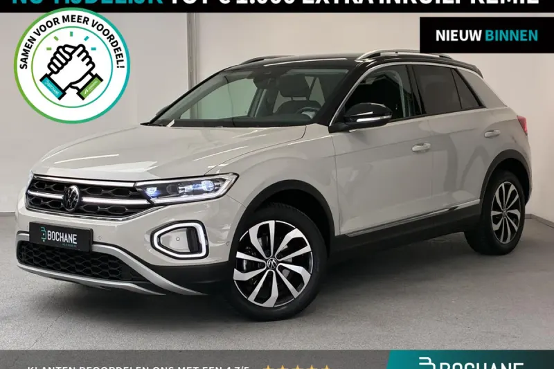 Volkswagen T-Roc (2022)