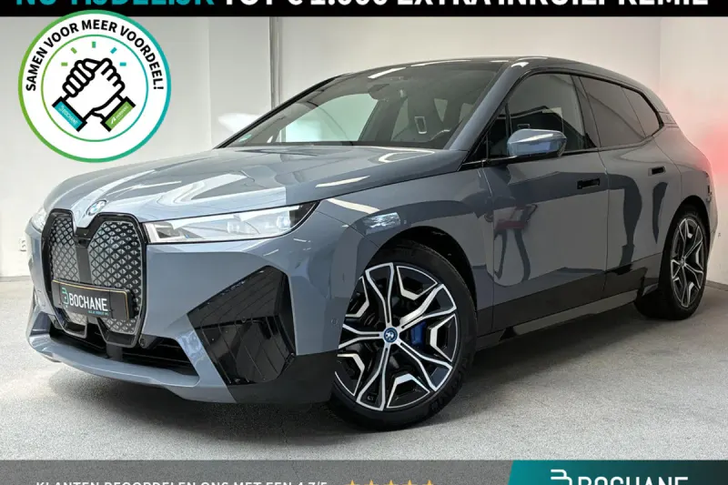 BMW iX (2022)