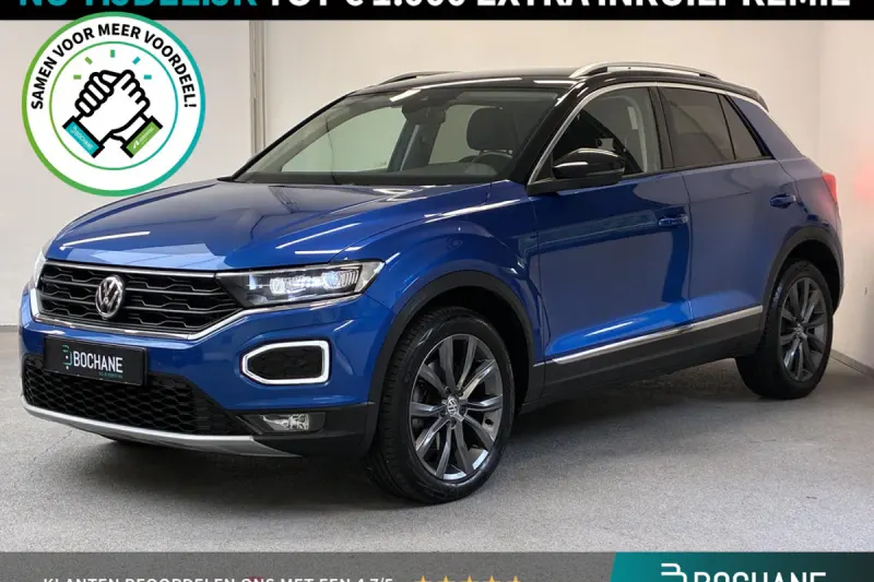 Volkswagen T-Roc (2018)