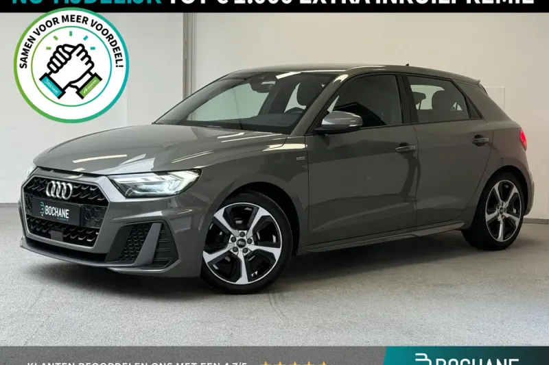 Audi A1 (2023)