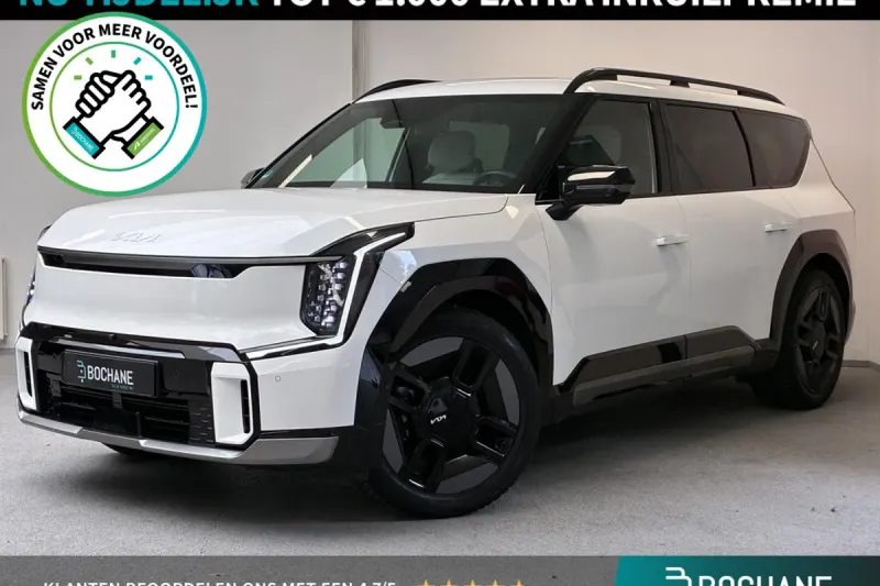 Kia EV9 (2023)