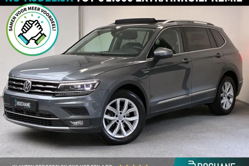 Volkswagen Tiguan All-Space (2019)