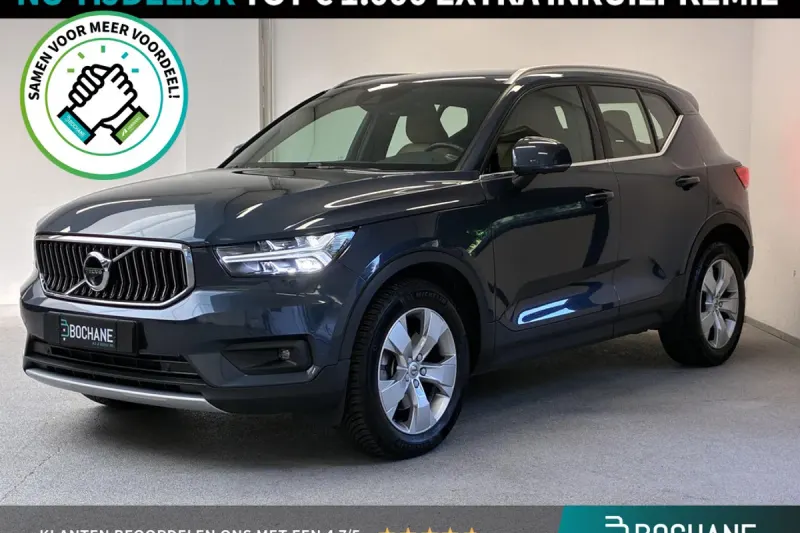 Volvo XC40 (2018)
