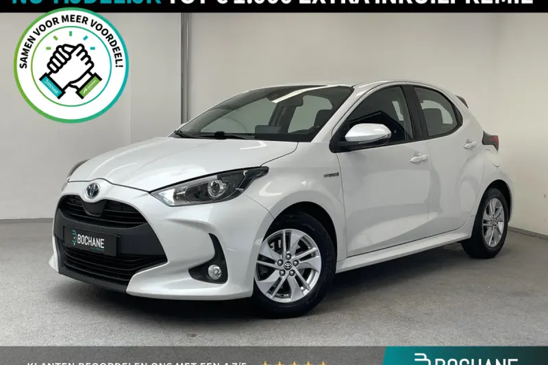 Toyota Yaris (2021)