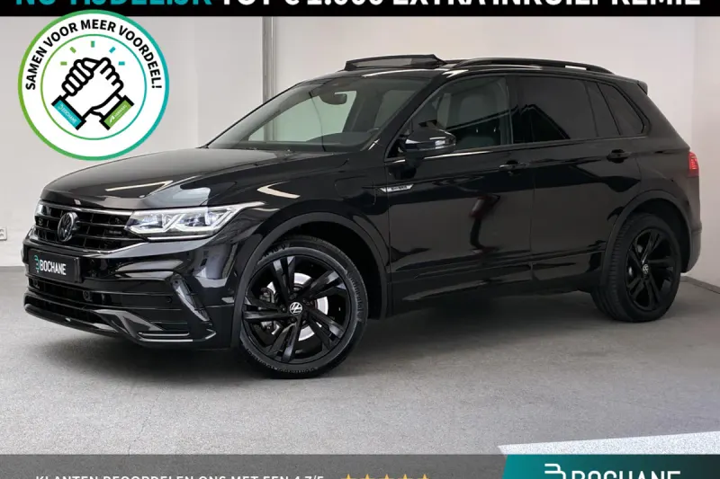 Volkswagen Tiguan (2023)