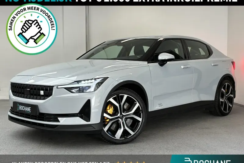 Polestar 2 (2023)