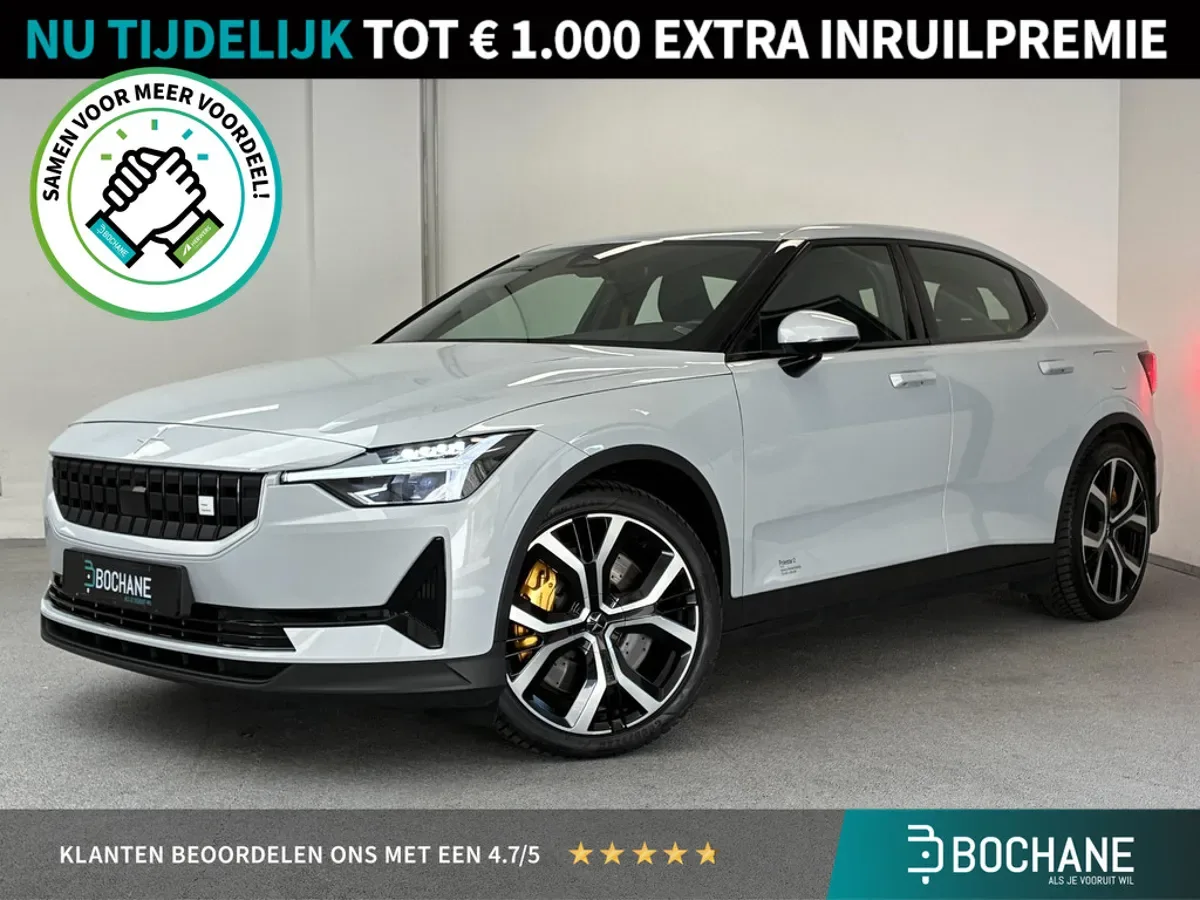 Polestar 2 (2023) — foto 1