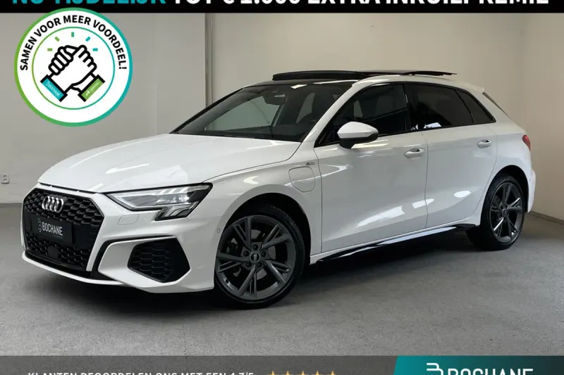 Audi A3 (2021)