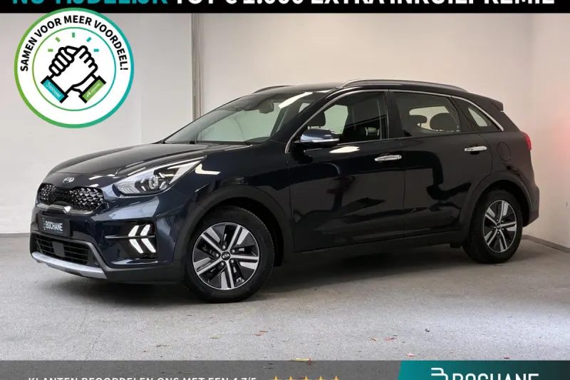 Kia Niro (2020)