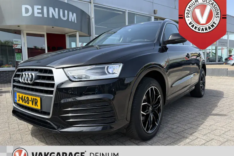 Audi Q3 (2018)