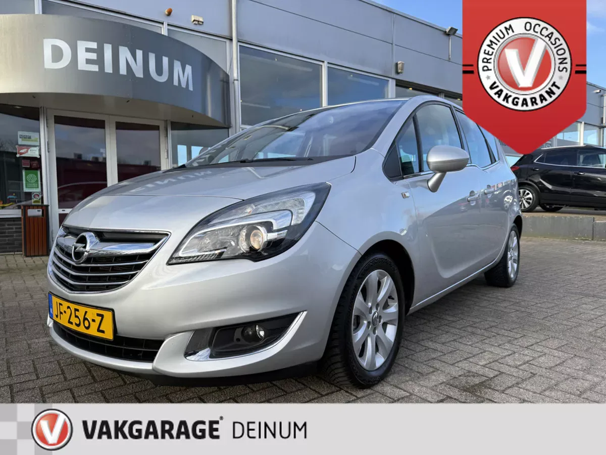 Opel Meriva (2016) — foto 1