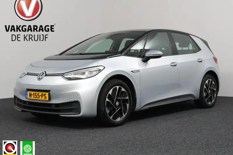 Volkswagen ID.3 (2021)