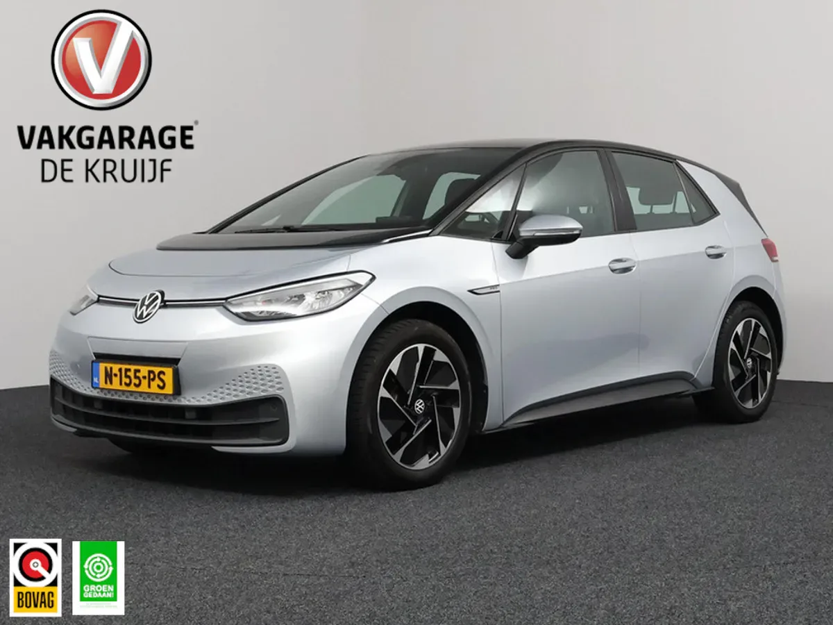 Volkswagen ID.3 (2021) — foto 1