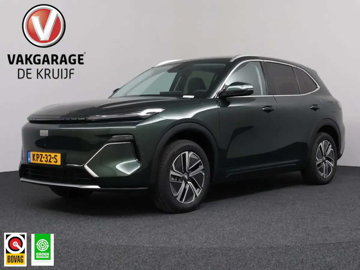 Geely Starray EM-i (2026) — foto 1