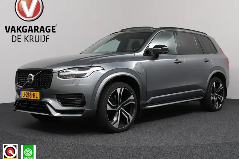 Volvo XC90 (2020)