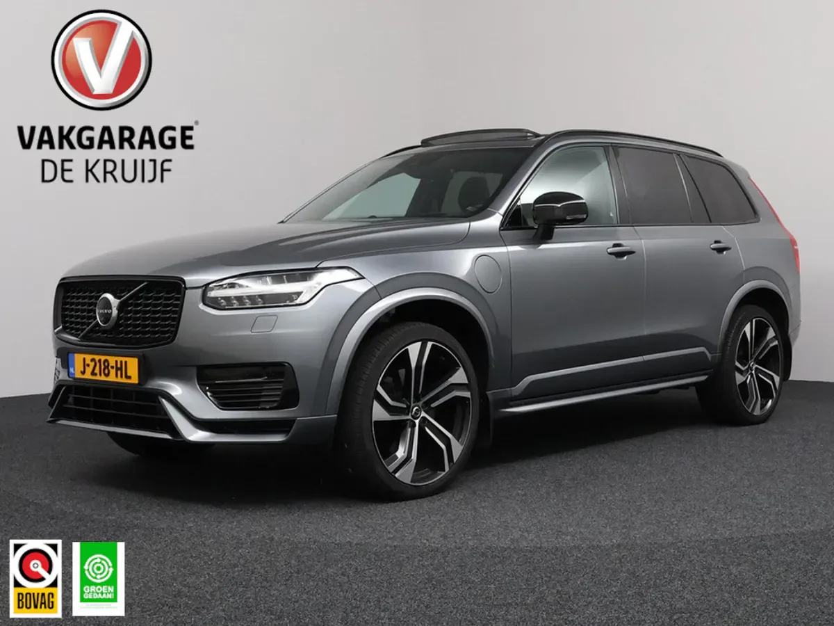 Volvo XC90 (2020) — foto 1