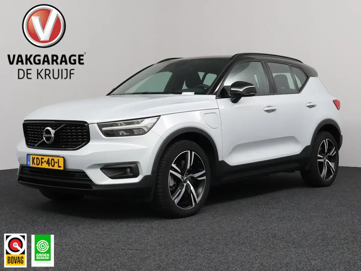 Volvo XC40 (2021) — foto 1