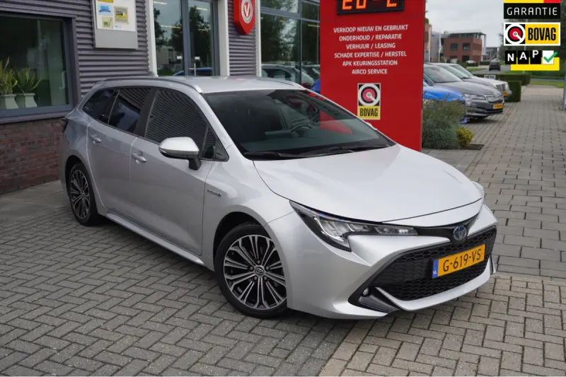Toyota Corolla (2020)