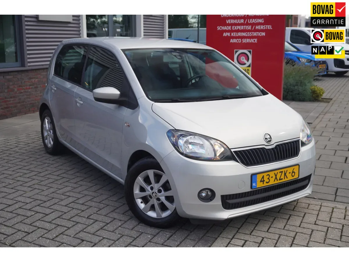 Škoda Citigo (2012) — foto 1