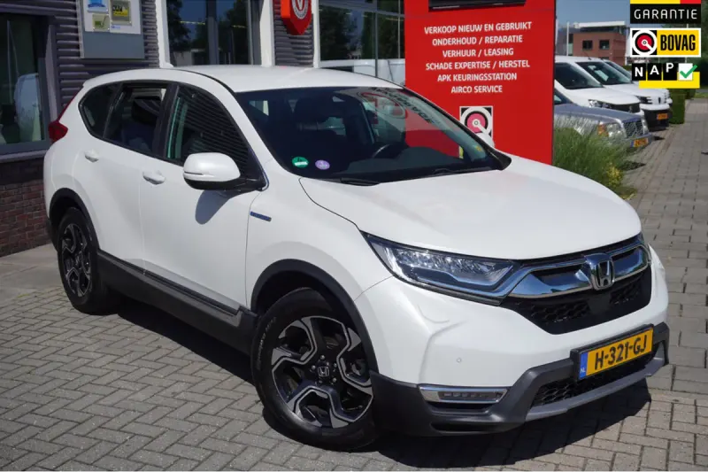 Honda CR-V (2020)