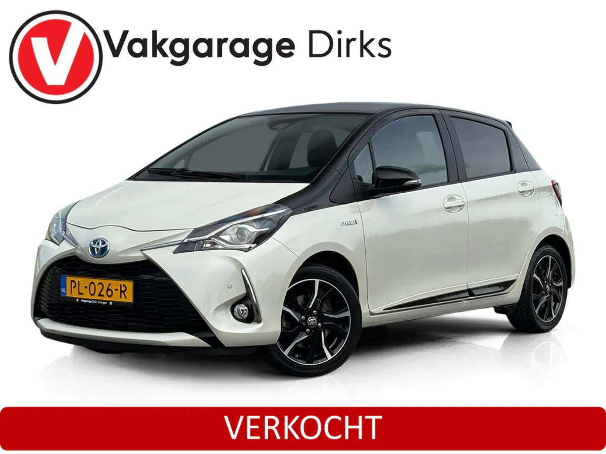 Toyota Yaris (2017) — foto 1