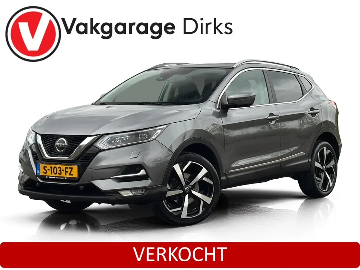 Nissan Qashqai (2021) — foto 1