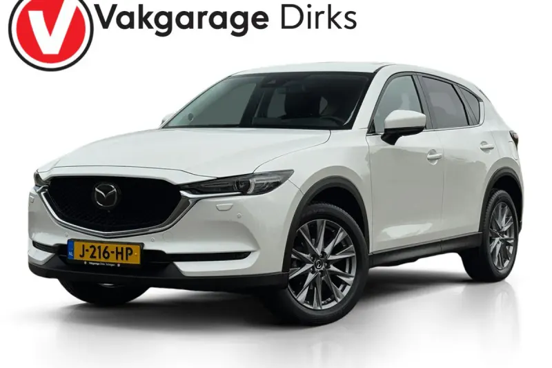 Mazda CX-5 (2020)