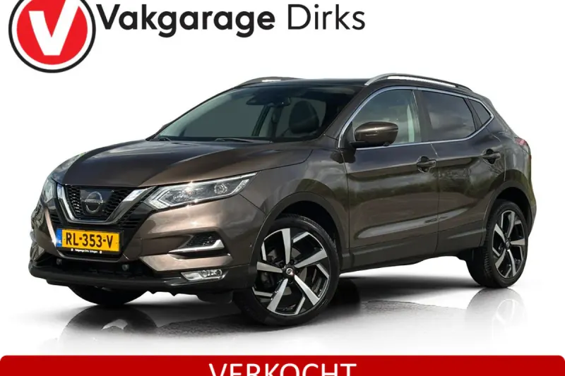 Nissan Qashqai (2017)