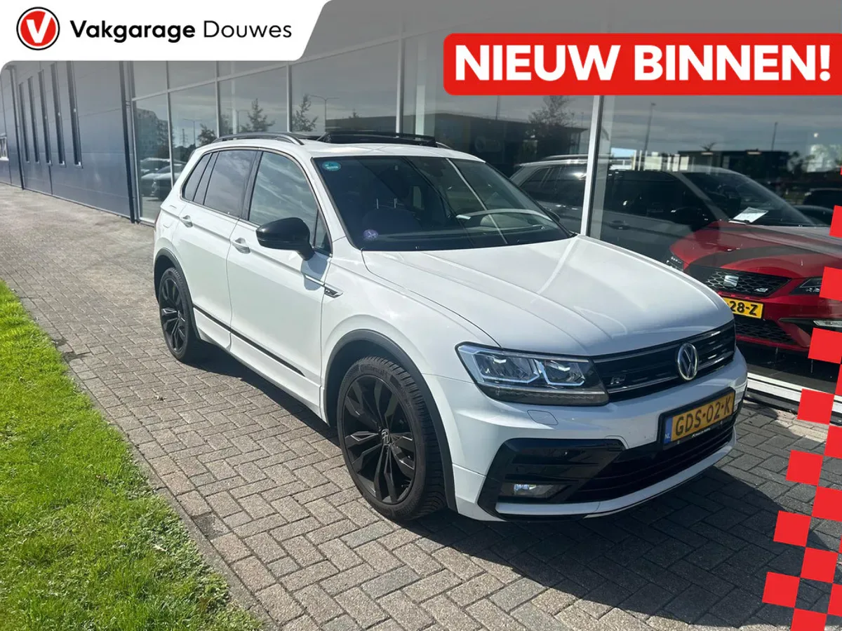 Volkswagen Tiguan (2020) — foto 1