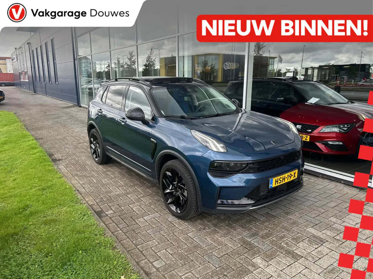 Lynk & Co 01 (2022) — foto 1