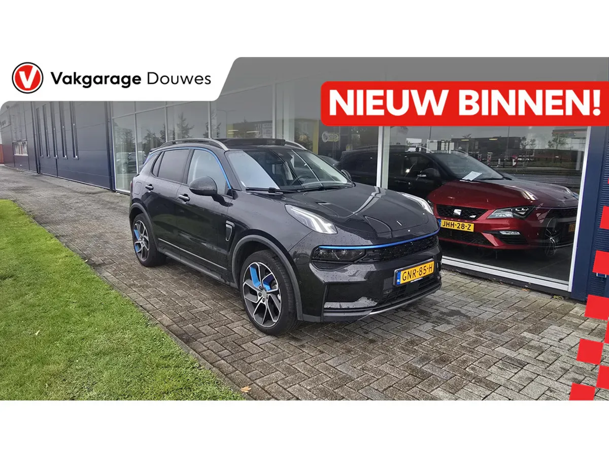 Lynk & Co 01 (2023) — foto 1
