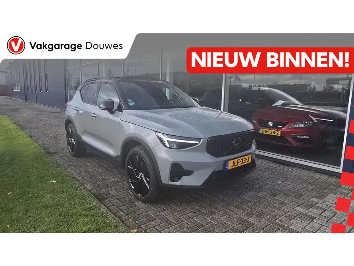 Volvo XC40 (2025) — foto 1