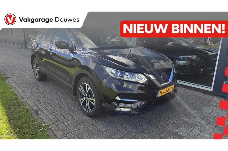 Nissan Qashqai (2019)