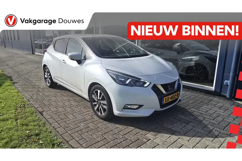 Nissan Micra (2019)