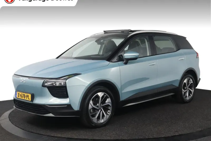 Aiways U5 (2020)