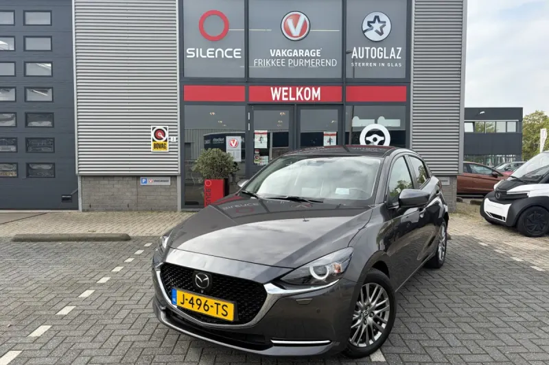 Mazda 2 (2020)