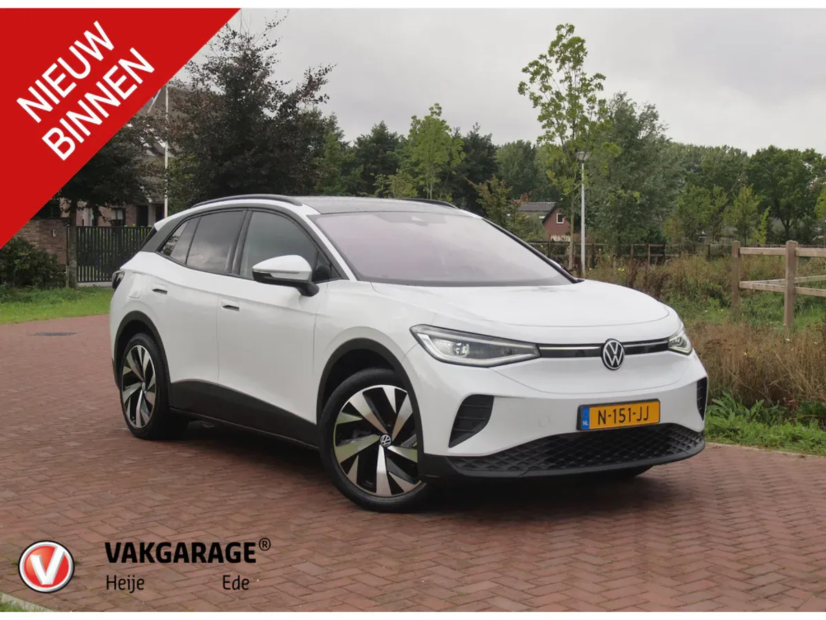 Volkswagen ID.4 (2021) — foto 1