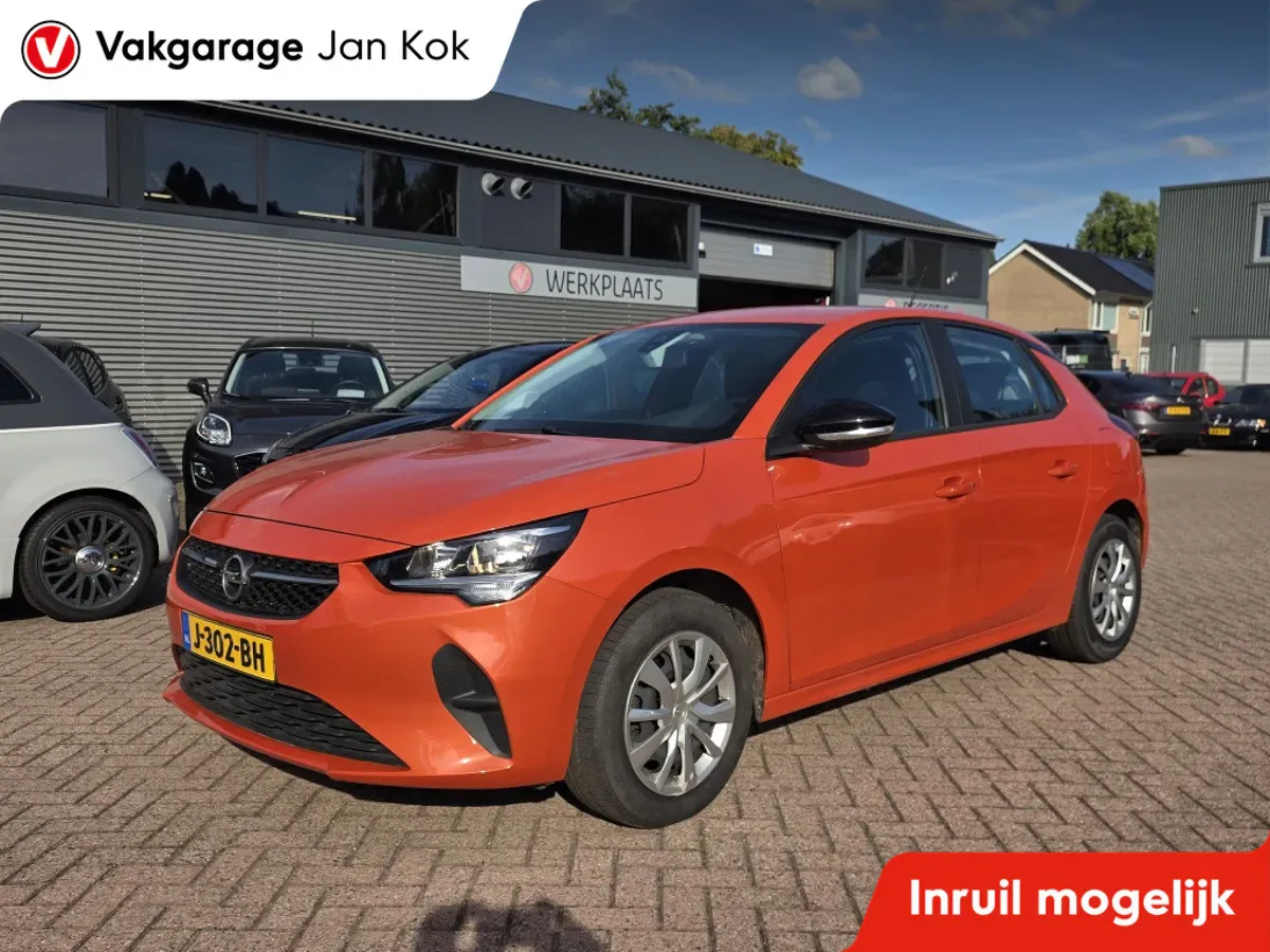 Opel Corsa (2020) — foto 1
